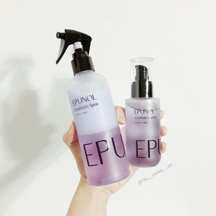 セラブルーチンエッセンス/Epunol/アウトバストリートメントを使ったクチコミ(7枚目)