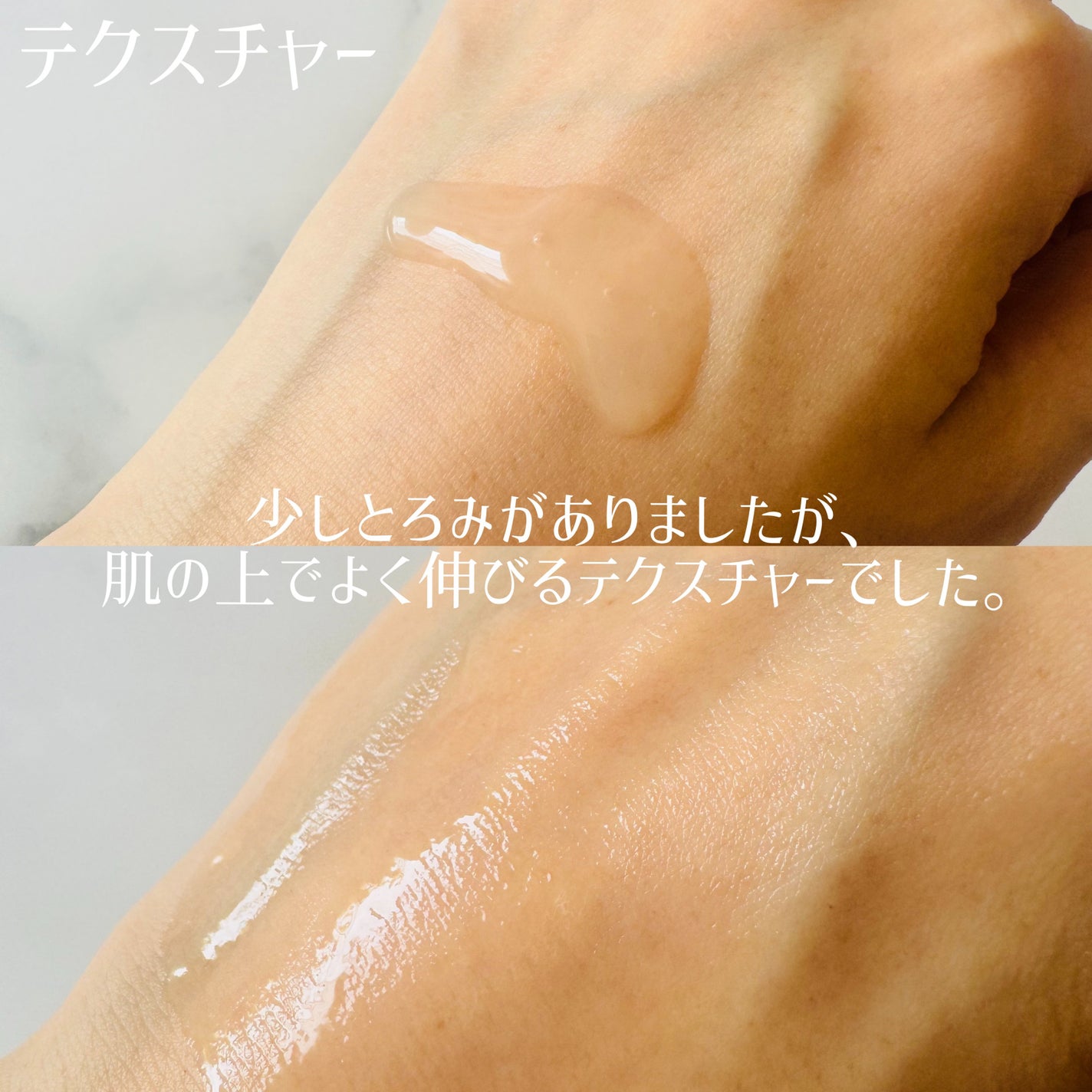 バクチオールAアンプル/23years old/美容液を使ったクチコミ(3枚目)