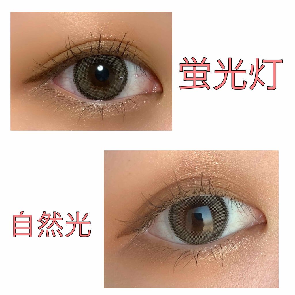 クイックラッシュカーラー/キャンメイク/マスカラ下地を使ったクチコミ（2枚目）