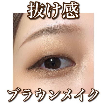 ラブ・ライナー リキッドアイライナーR3/ラブ・ライナー/リキッドアイライナーを使ったクチコミ(1枚目)