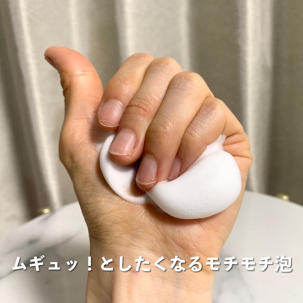 アミノモイスト モイストクリーミィ ウォッシュ/ミノン/洗顔フォームを使ったクチコミ(4枚目)