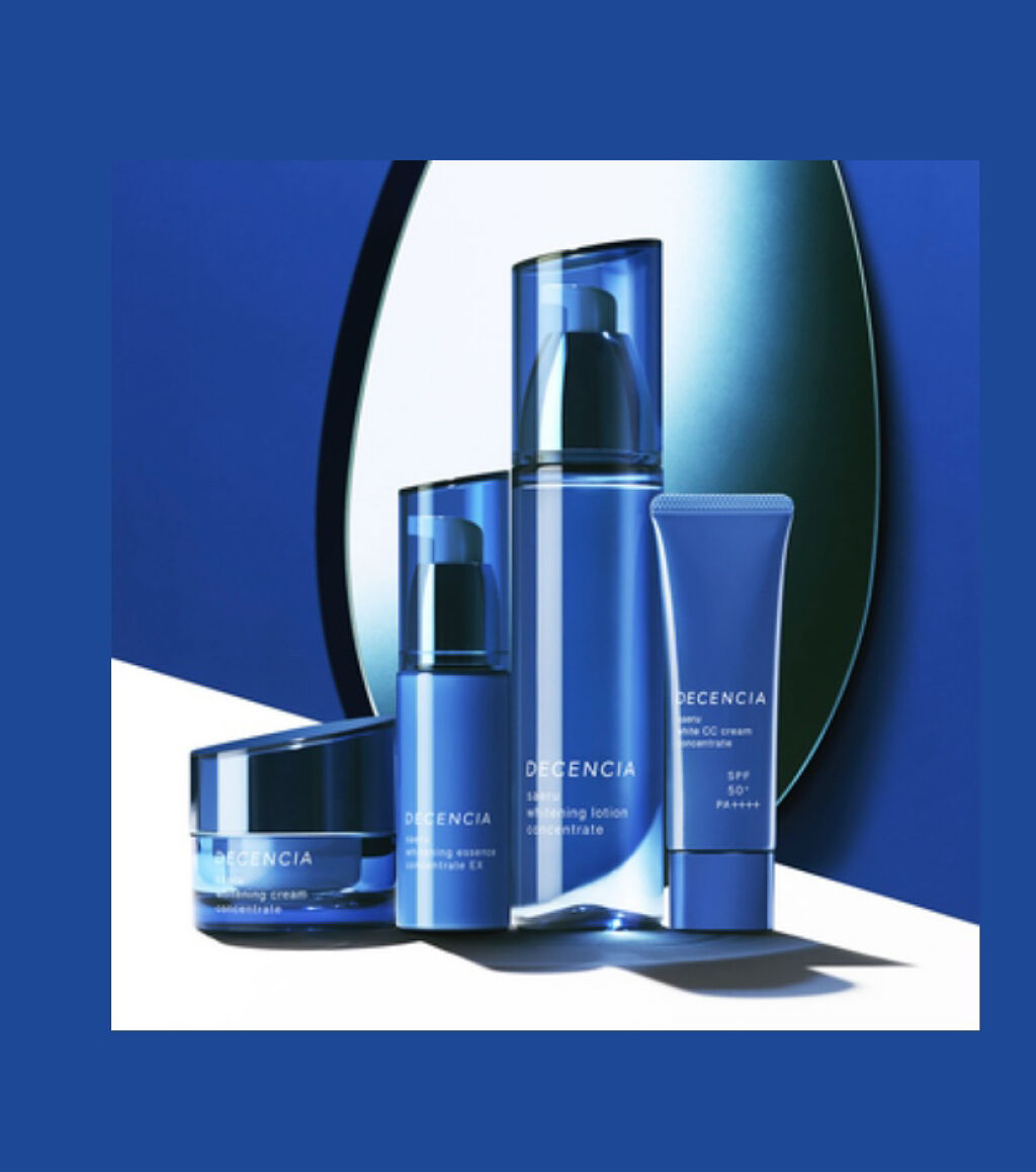 サエル ホワイトニング エッセンス コンセントレート/DECENCIA/美容液を使ったクチコミ（1枚目）