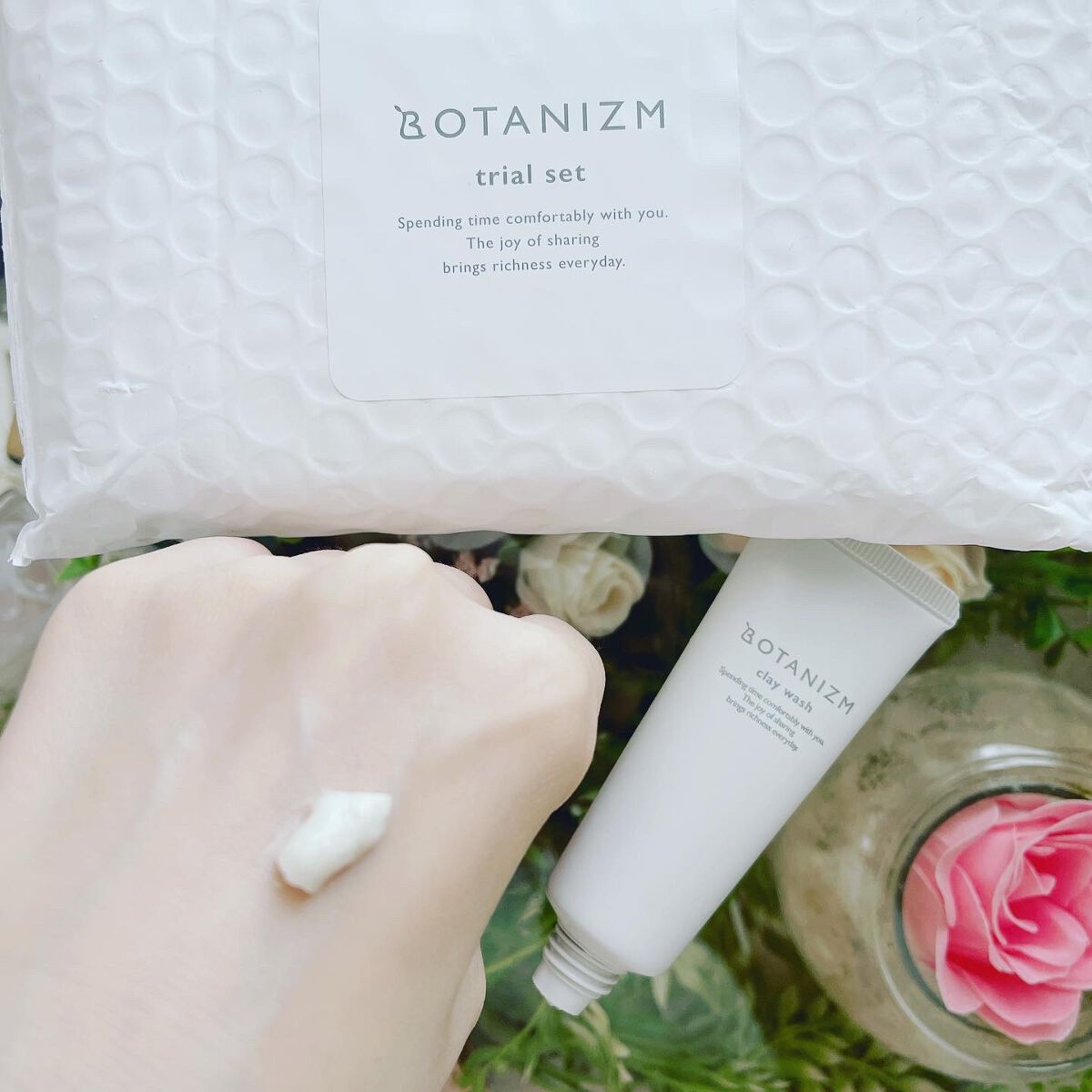 トライアルセット/ボタニズム /トライアルキットを使ったクチコミ(5枚目)