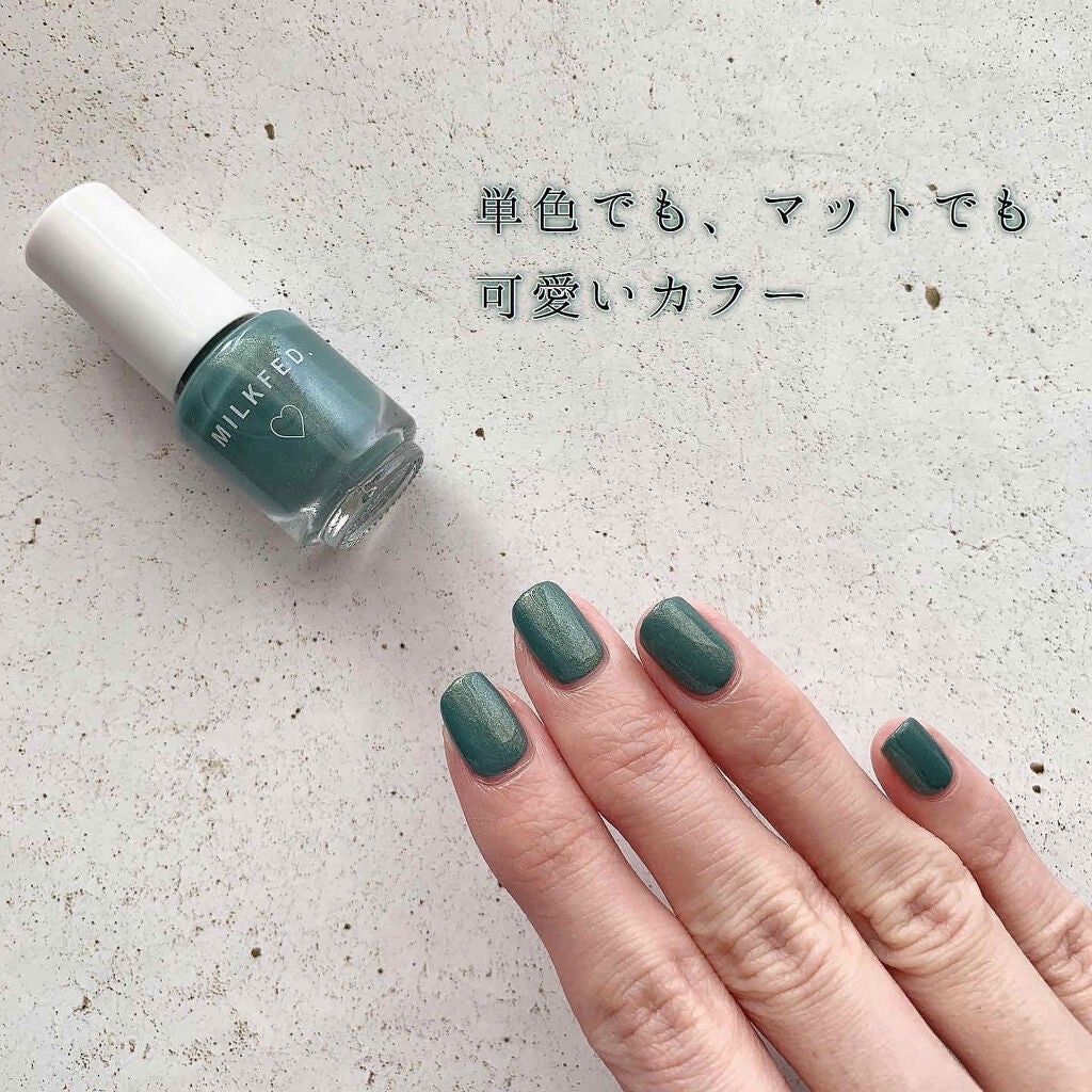 mini 2020年3月号増刊/mini /雑誌を使ったクチコミ(2枚目)