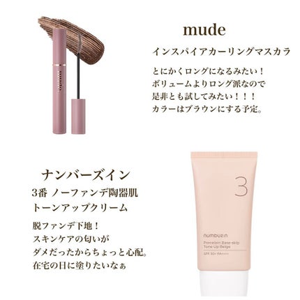 ブラック クッション/HERA/クッションファンデーションを使ったクチコミ(6枚目)