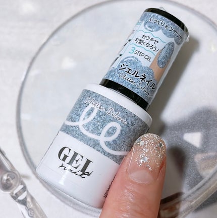 BRG ジェルネイル/DAISO/ジェルネイルを使ったクチコミ(1枚目)