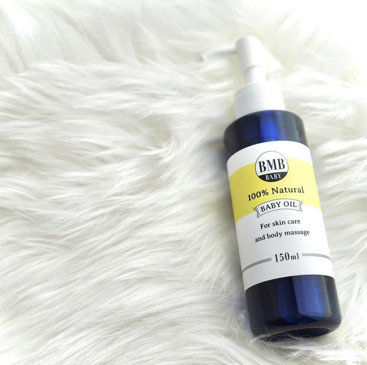 BMB ベビーオイル/ビーマムベイビー/ボディオイルを使ったクチコミ(1枚目)