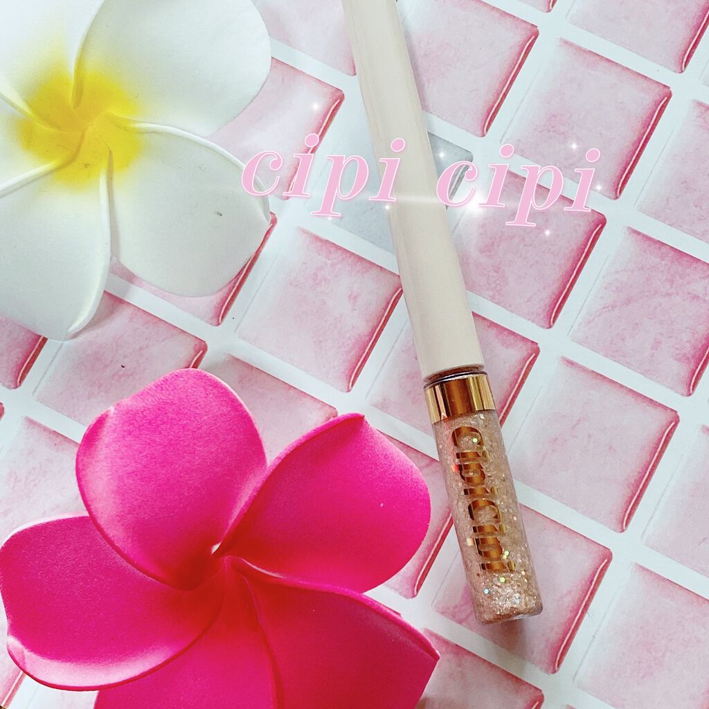 グリッターイルミネーションライナー/CipiCipi/リキッドアイライナーを使ったクチコミ（2枚目）