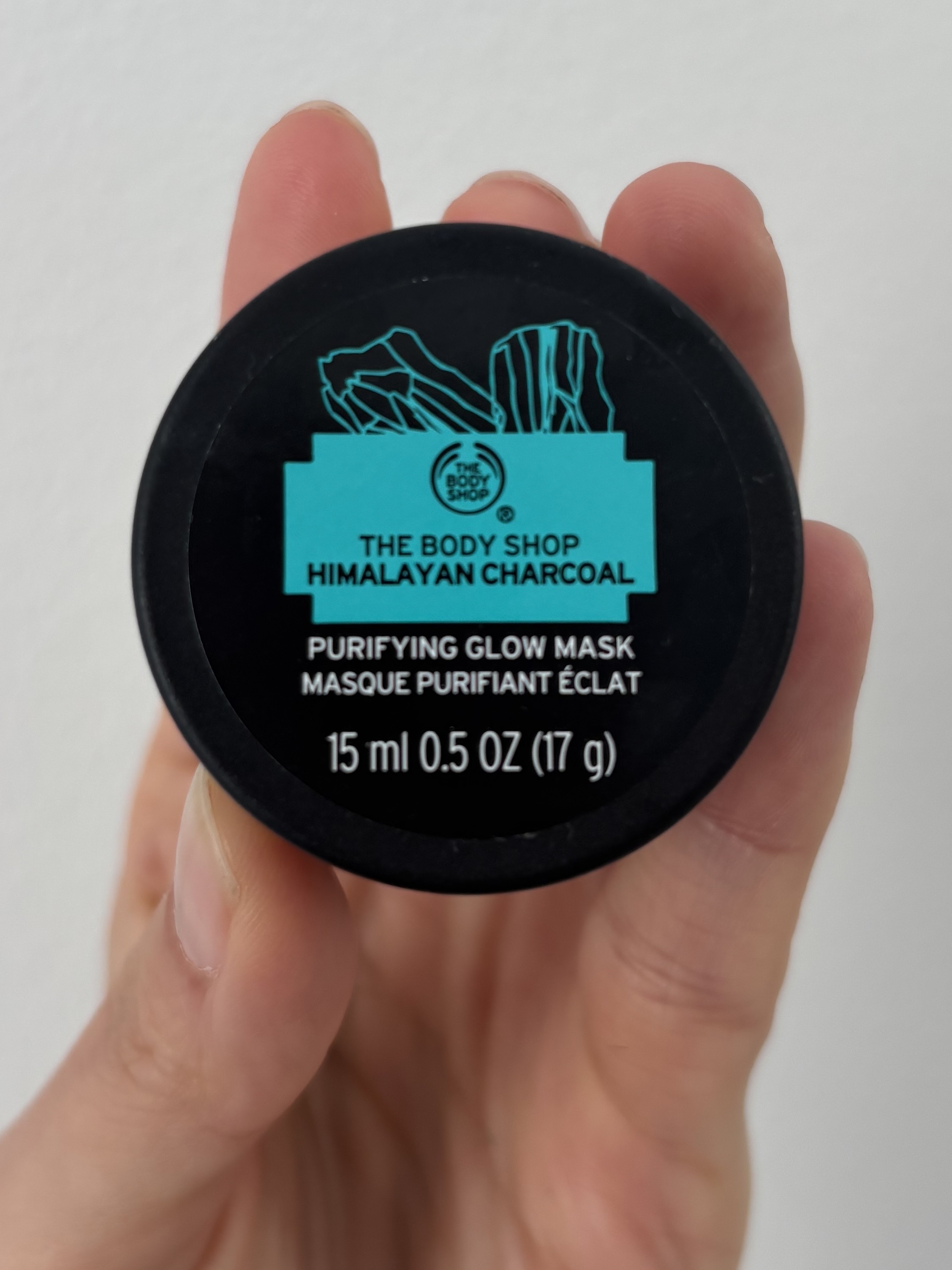 ヒマラヤン チャコール ピュリファインググロウマスク/THE BODY SHOP/洗い流すパック・マスクを使ったクチコミ（1枚目）