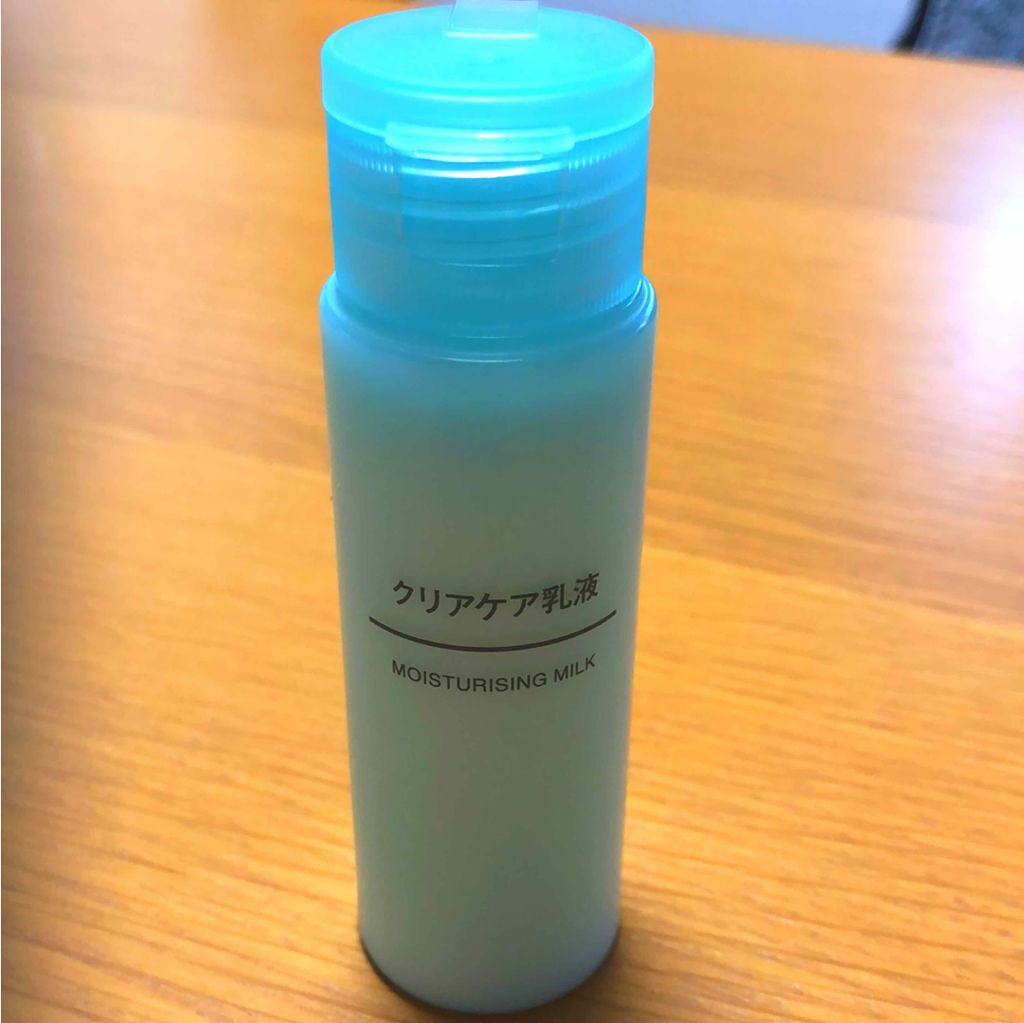 クリアケア乳液/無印良品/乳液を使ったクチコミ(1枚目)