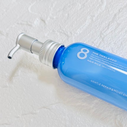 ジェントルリペア&モイストチャージ 美容液ヘアミルク /エイトザタラソ/ヘアミルクを使ったクチコミ(2枚目)