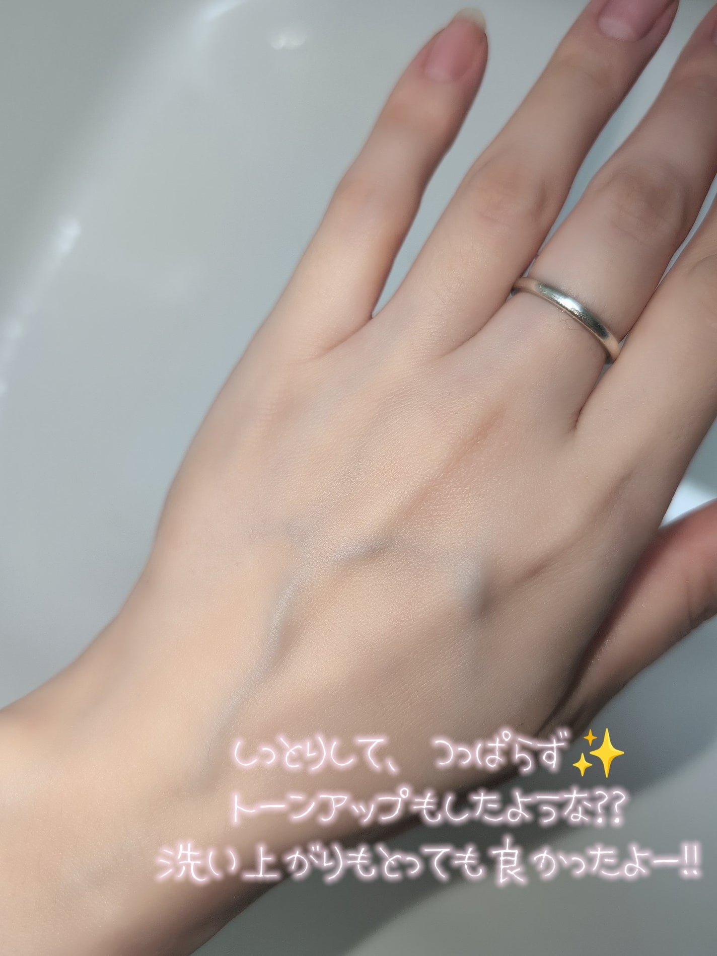 リアルシカペストパック/ビューランチ/洗い流すパック・マスクを使ったクチコミ(4枚目)