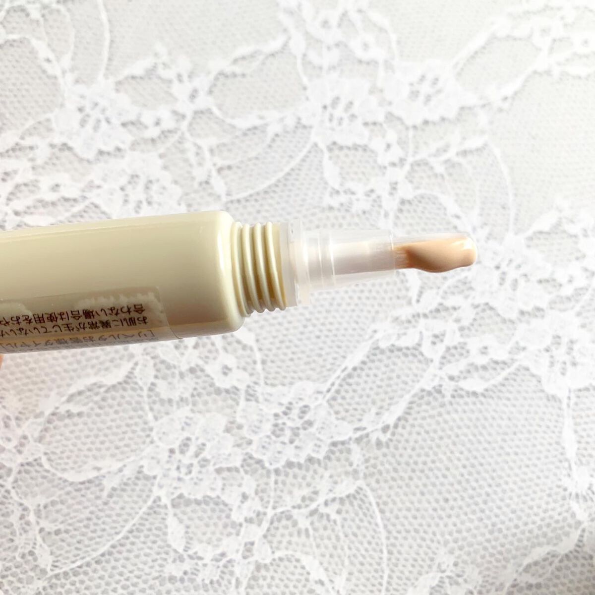 ルミシーラーモイスチャー/N&m/クリームコンシーラーを使ったクチコミ(3枚目)