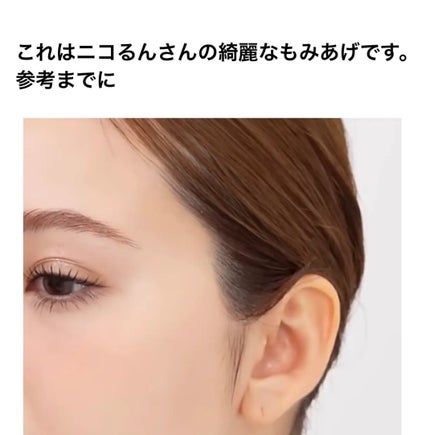 ã«ãã²ðãã©ãã on LIPS ã#墿ã#ãã¿ãã#è€ããããã¢ã®äœãæ¹..ãïŒ9æç®ïŒ