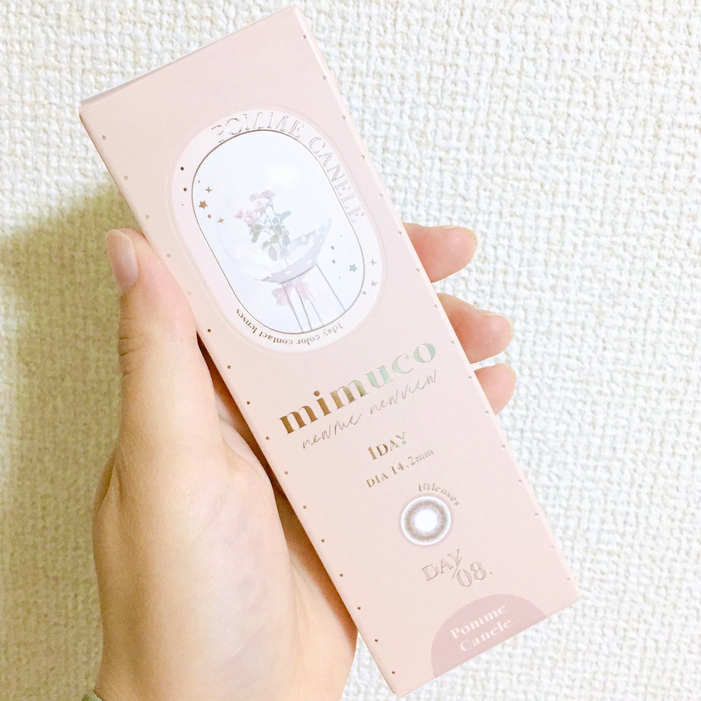 mimuco 1day/mimuco/ワンデー(1DAY)カラコンを使ったクチコミ(5枚目)