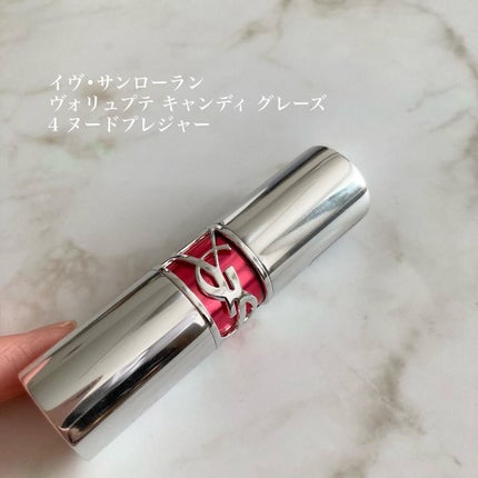 YSL ラブシャイン キャンディグレーズ/YVES SAINT LAURENT BEAUTE/口紅を使ったクチコミ(2枚目)