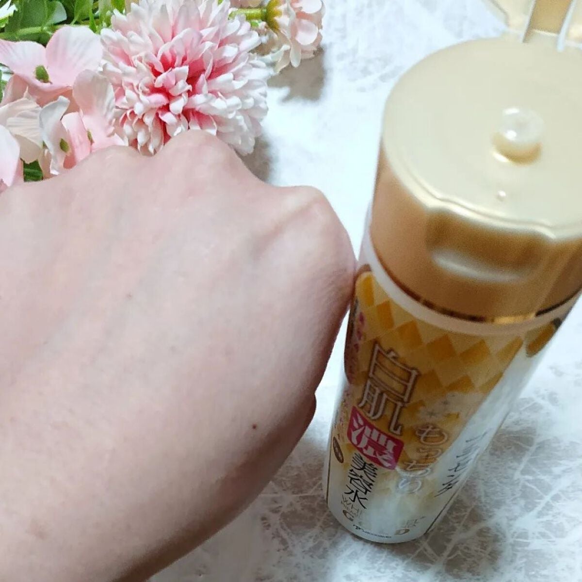 金のプラセンタもっちり白肌濃クリーム/ホワイトラベル/フェイスクリームを使ったクチコミ(5枚目)