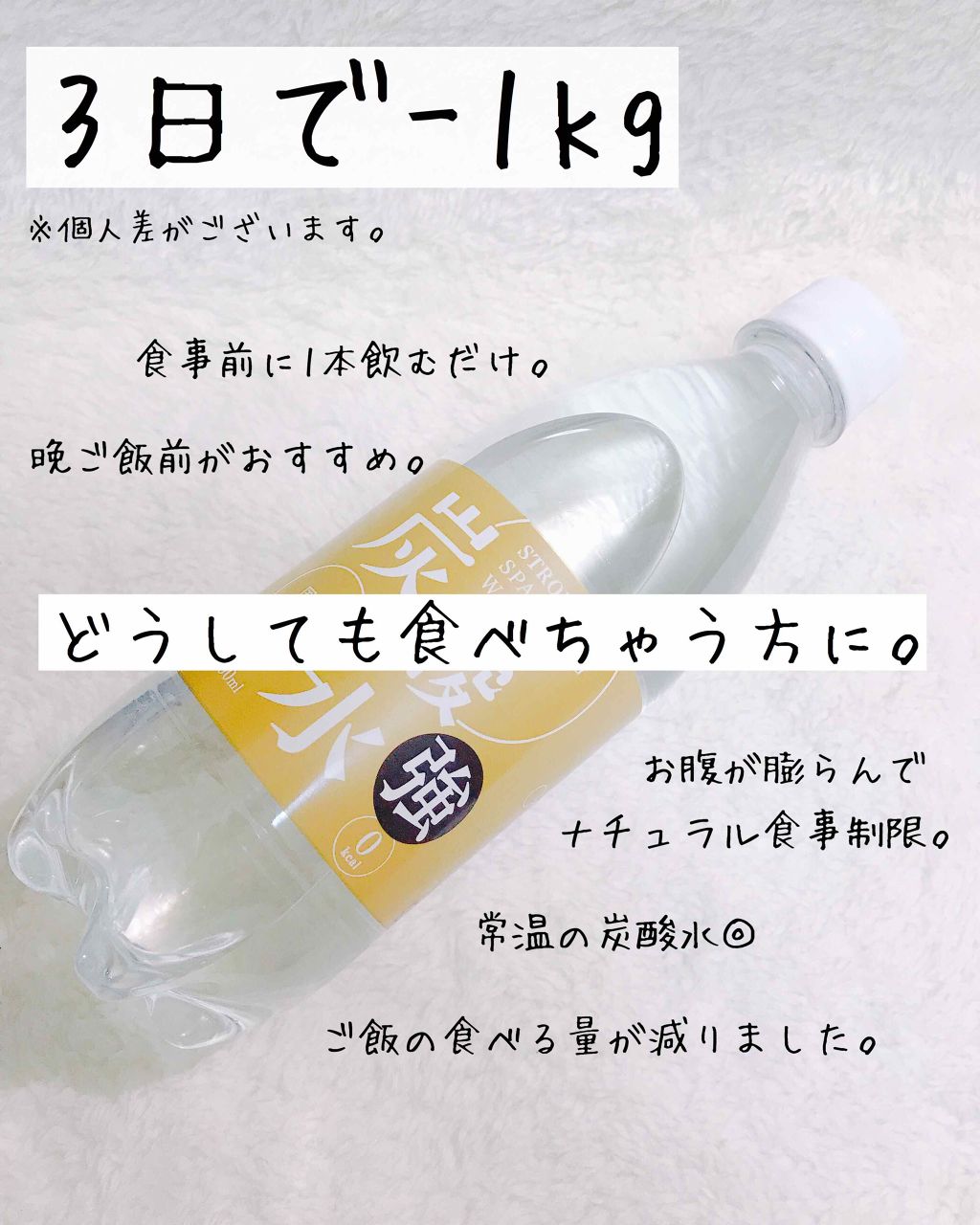 毎日フェイスマスクするひと|100均コスメ&スキンケア on LIPS 「いつもご覧いただきましてありがとうございます。ぼろこっぷでござ..」(1枚目)