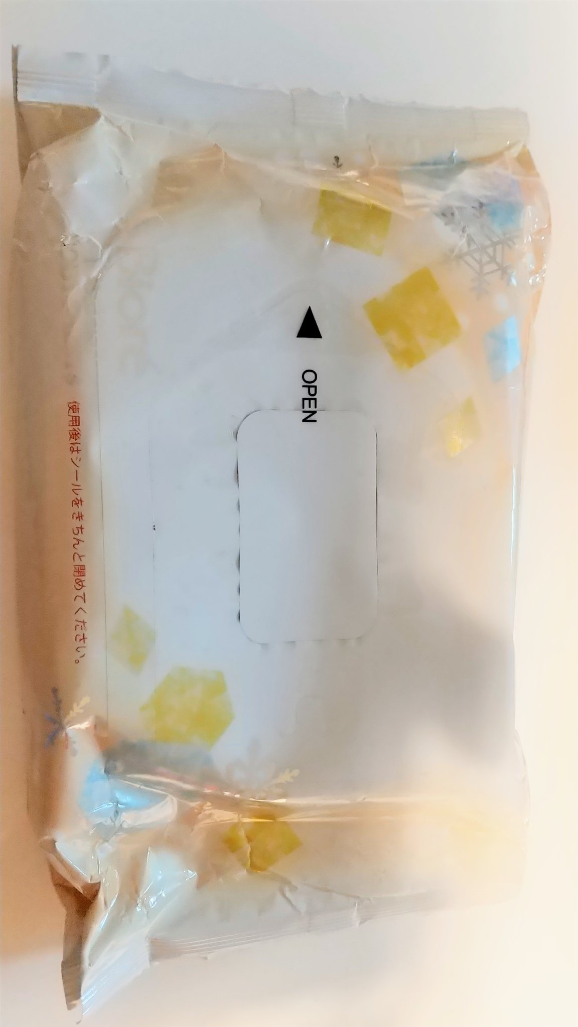 冷シート ももせっけんの香り/ビオレ/ボディシートを使ったクチコミ（1枚目）