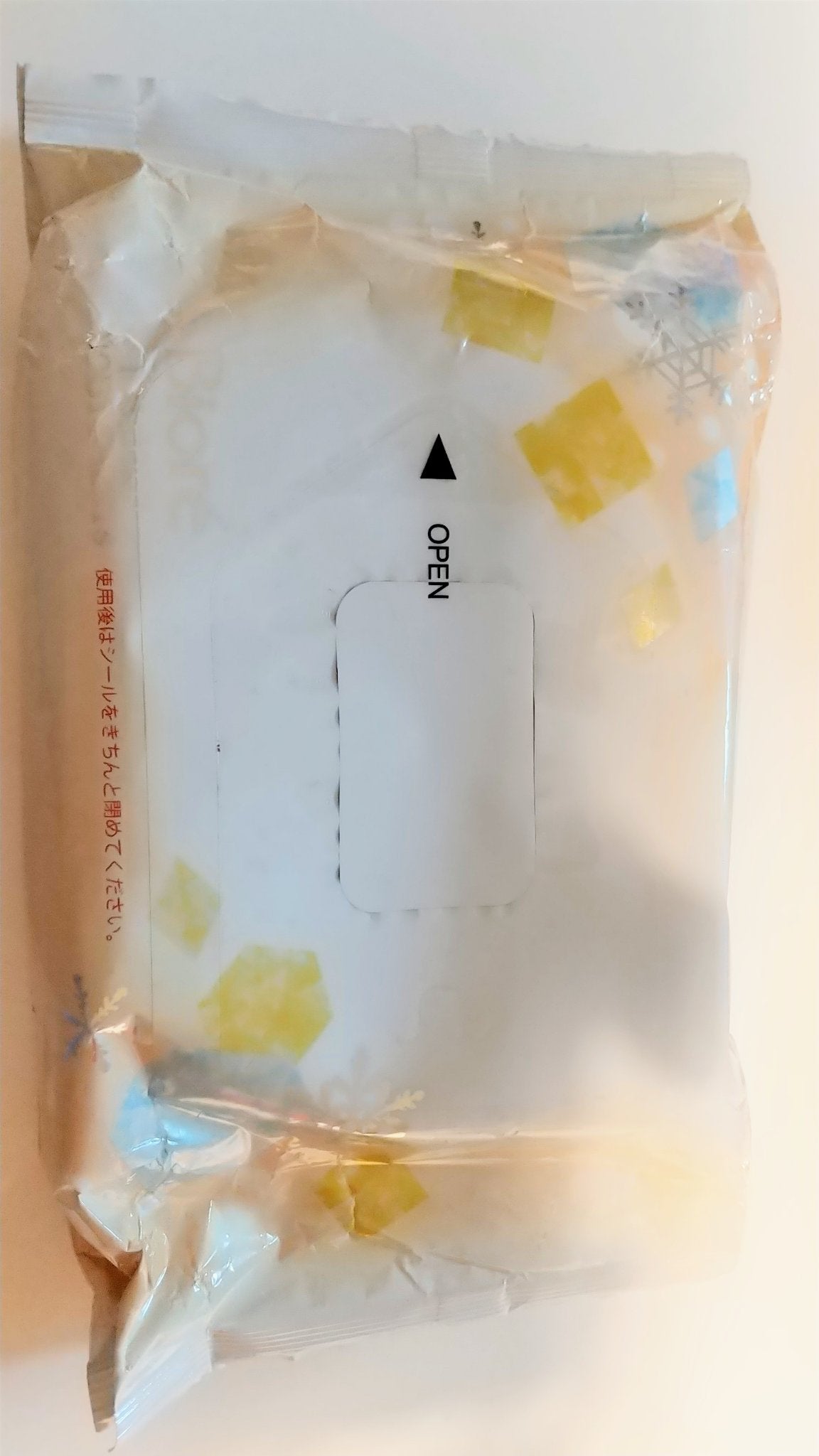 冷シート ももせっけんの香り/ビオレ/ボディシートを使ったクチコミ(1枚目)