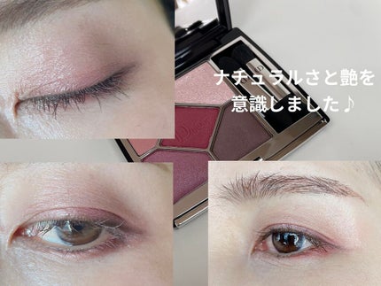 【旧】サンク クルール クチュール/Dior/アイシャドウパレットを使ったクチコミ(6枚目)