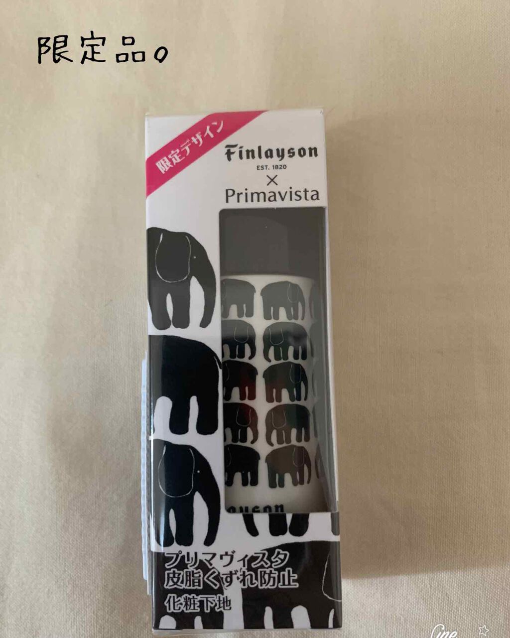 スカルプD ボーテ　ピュアフリーアイブロウセラム/アンファー(スカルプD)/その他アイブロウを使ったクチコミ（2枚目）