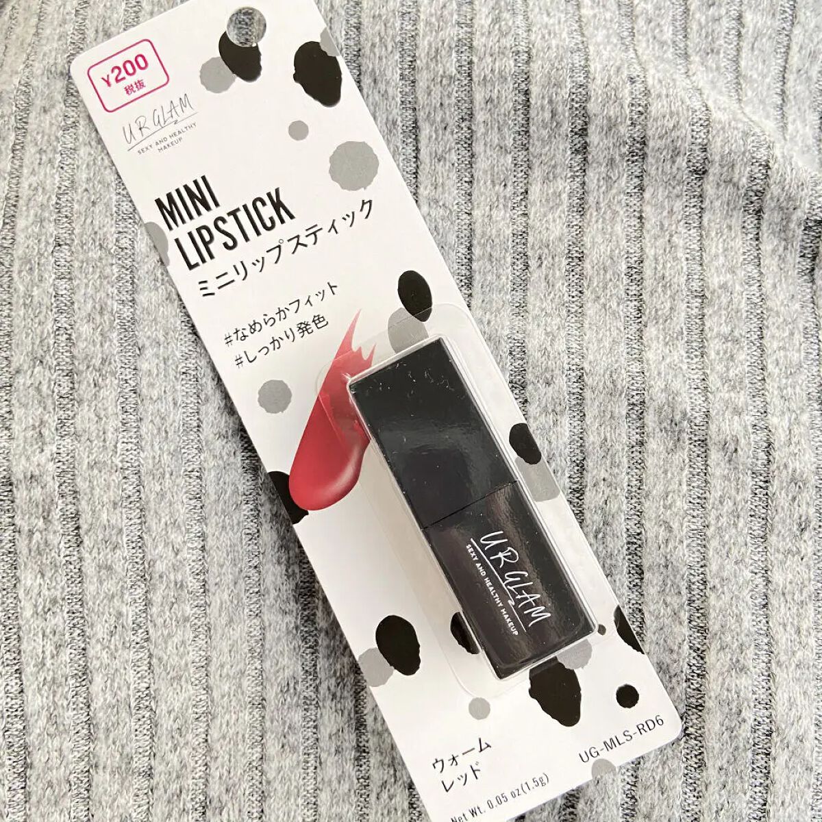 UR GLAM     MINI LIPSTICK ウォームレッド〈セミマット〉