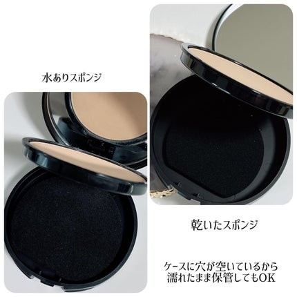 ベアプロ 16HR パウダー ファンデーション/bareMinerals/パウダーファンデーションを使ったクチコミ(4枚目)