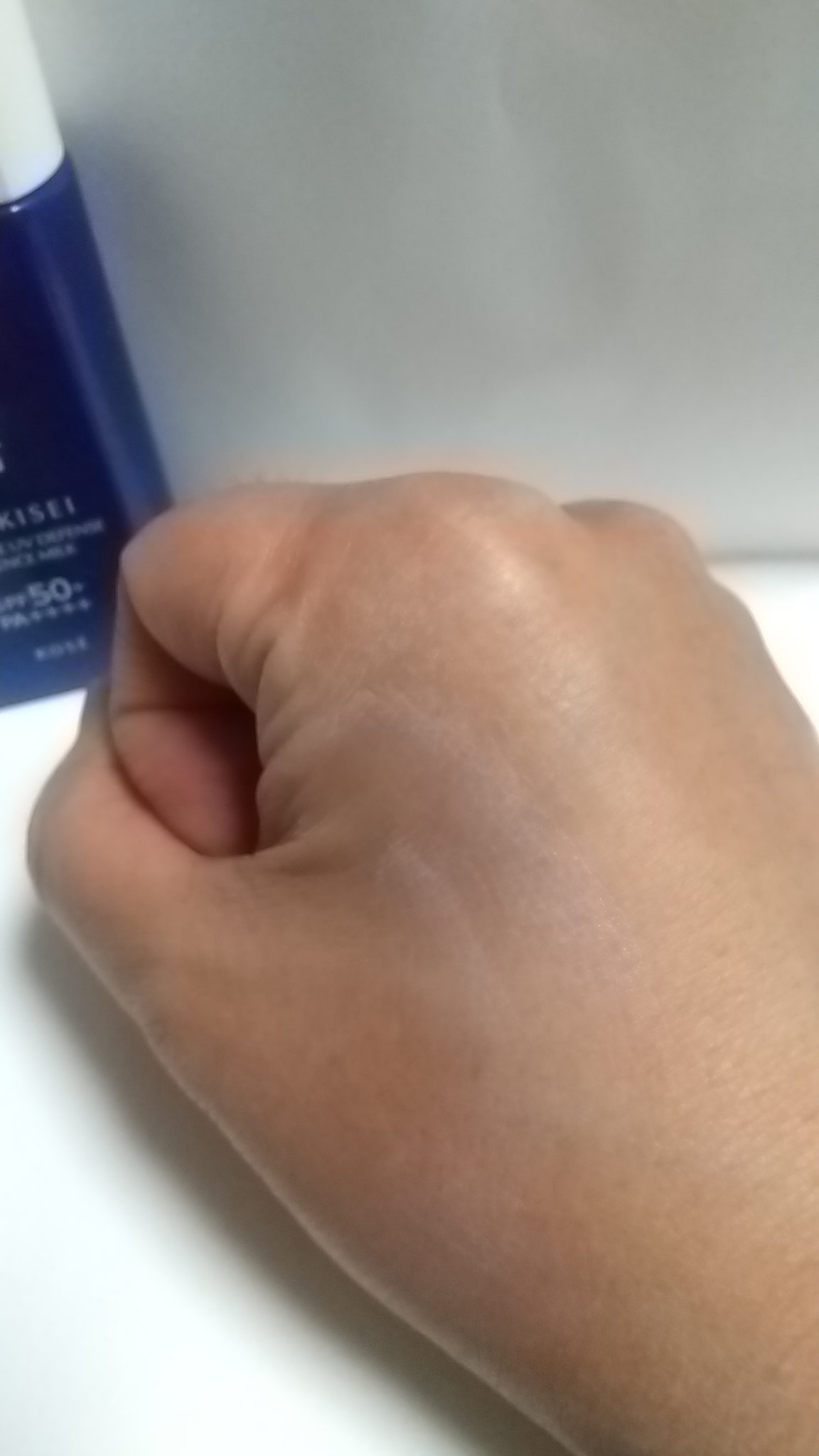 雪肌精 スキンケア UV エッセンス ミルク/雪肌精/日焼け止めミルクを使ったクチコミ（2枚目）