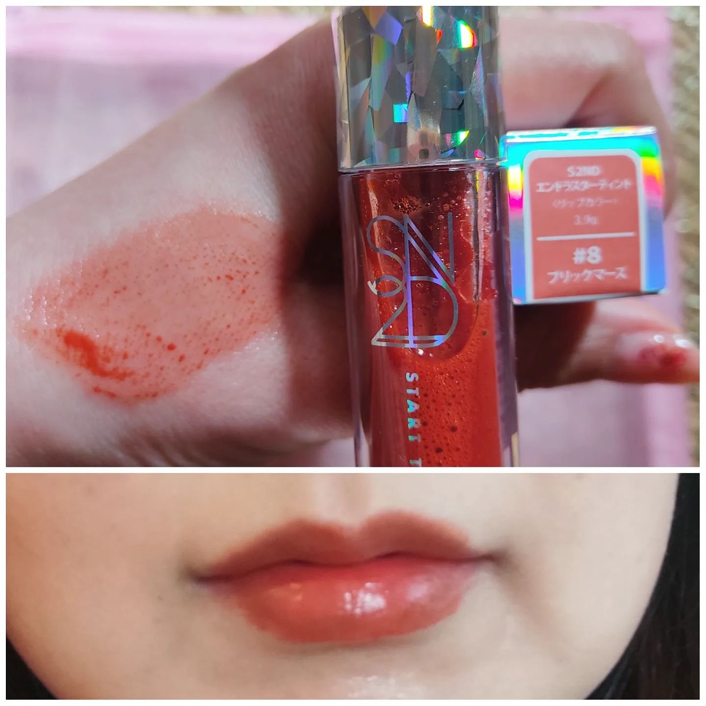 エンドラスターティント/S2ND/リップティントを使ったクチコミ（2枚目）