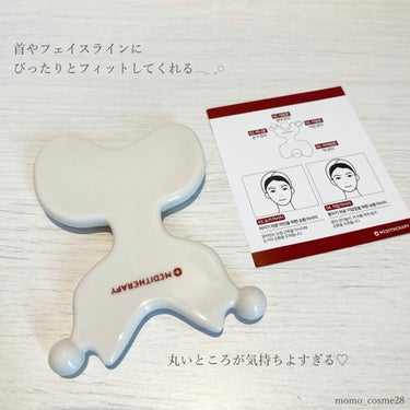 MEDITHERAPY リフトMEカッサのクチコミ「𝐌𝐄𝐃𝐈𝐓𝐇𝐄𝐑𝐀𝐏𝐘
⁡
#メディテラピー 
┈┈┈┈┈┈┈┈┈┈┈┈┈┈┈┈┈┈
⁡
皆さ.....」（3枚目）