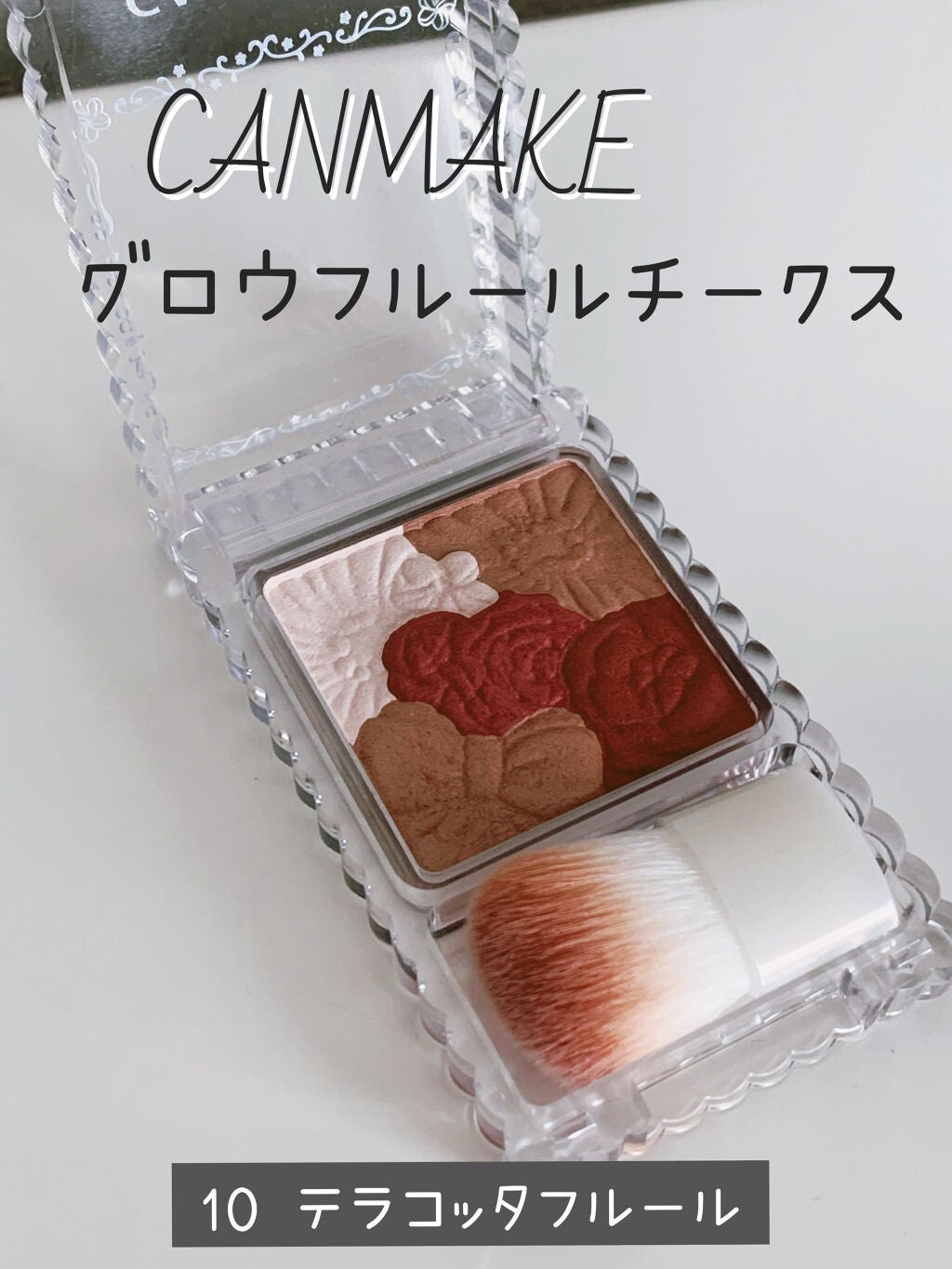 グロウフルールチークス/キャンメイク/パウダーチークを使ったクチコミ(1枚目)