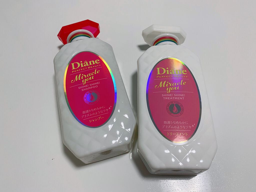 エクストラナイトリペア シャンプー&トリートメント/ダイアン/市販シャンプーを使ったクチコミ(1枚目)