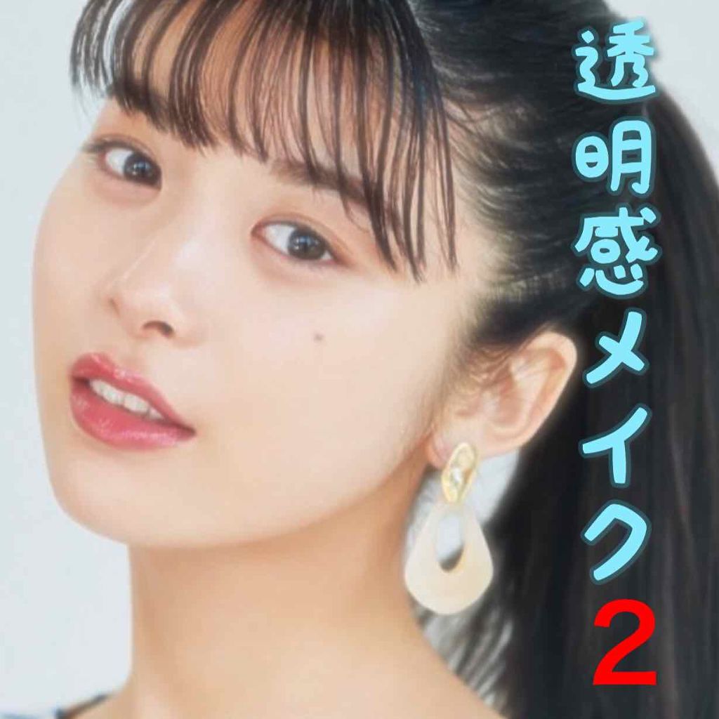 クイックエアリーアイブロウ/キャンメイク/パウダーアイブロウを使ったクチコミ（1枚目）