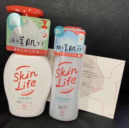 è¬çšåç²§æ°Ž/ã¹ãã³ã©ã€ã/åç²§æ°Žã䜿ã£ãã¯ãã³ãïŒ1æç®ïŒ