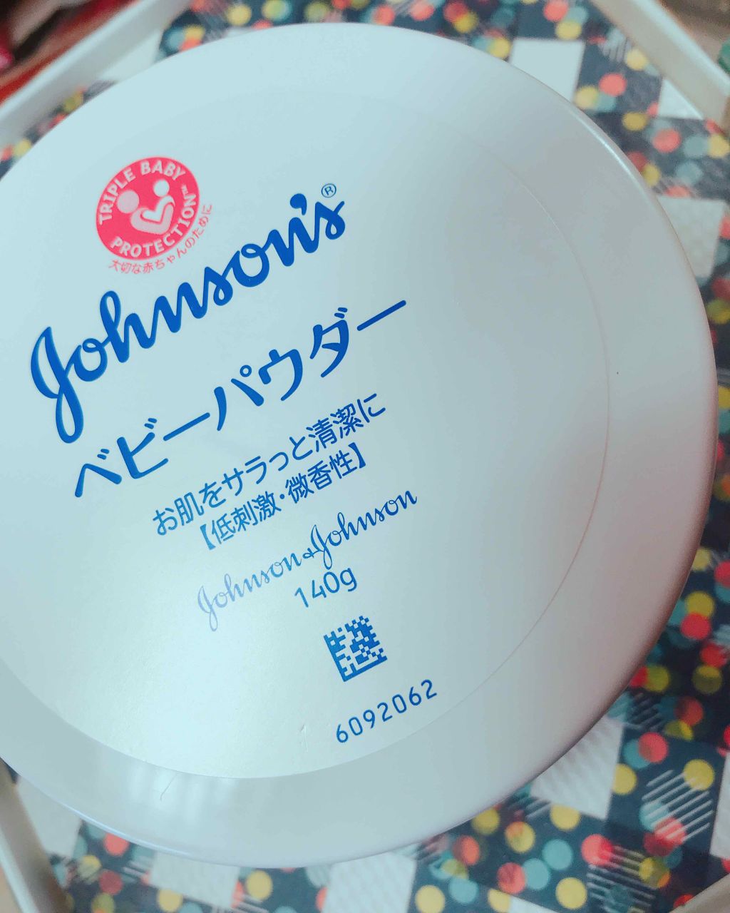 プラチナム 顔色アップ ラスティングルージュ/エルシア/口紅を使ったクチコミ（3枚目）