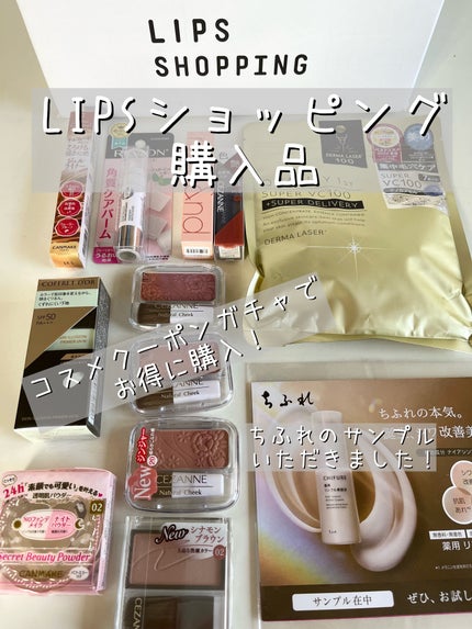 チークブラッシュ/CEZANNE/パウダーチークを使ったクチコミ(1枚目)