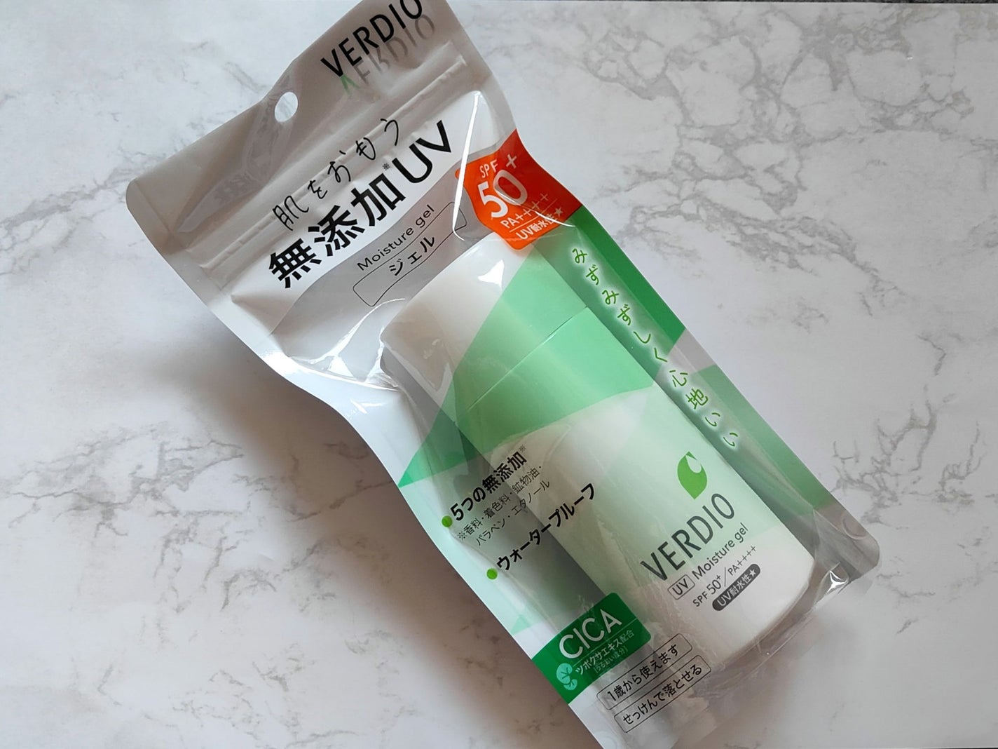 ベルディオ UV モイスチャージェル N/メンターム/日焼け止めジェルを使ったクチコミ(1枚目)