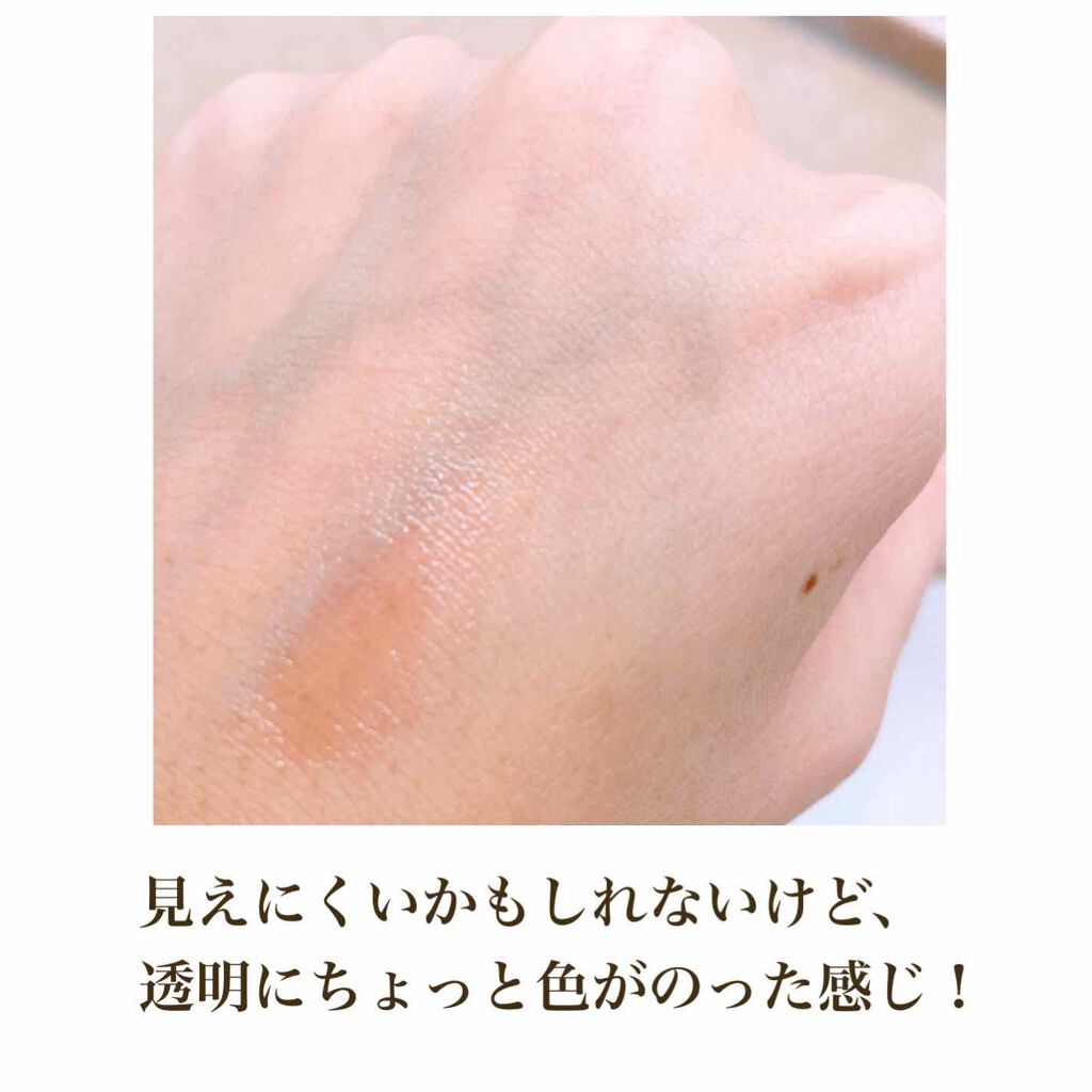 エテュセ リップエディション（プランパー）リッチスタイル/ヘルシースタイル/ettusais/リップケアを使ったクチコミ（2枚目）