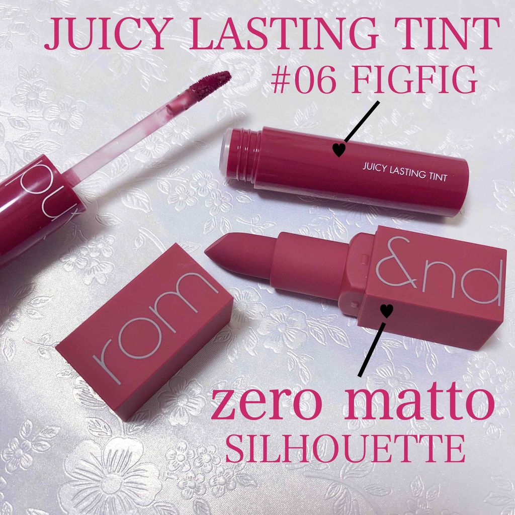 ジューシーラスティングティント/rom&nd/リップティントを使ったクチコミ（2枚目）