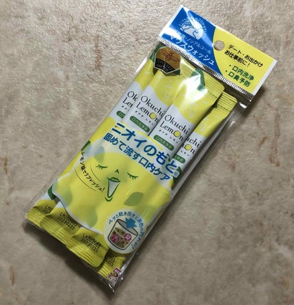 オクチレモン(マウスウォッシュ)/オクチシリーズ/マウスウォッシュ・スプレーを使ったクチコミ(1枚目)