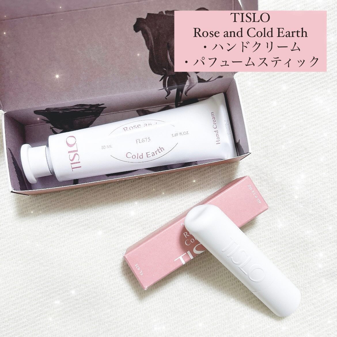 パフュームスティック/TISLO/練り香水を使ったクチコミ（1枚目）