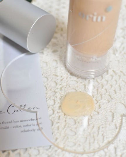 グロウスキンデーション/orin/化粧下地を使ったクチコミ(4枚目)