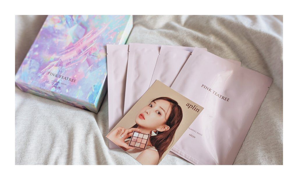ピンクティーツリーマスクパック/APLIN/シートマスク・パックを使ったクチコミ（1枚目）