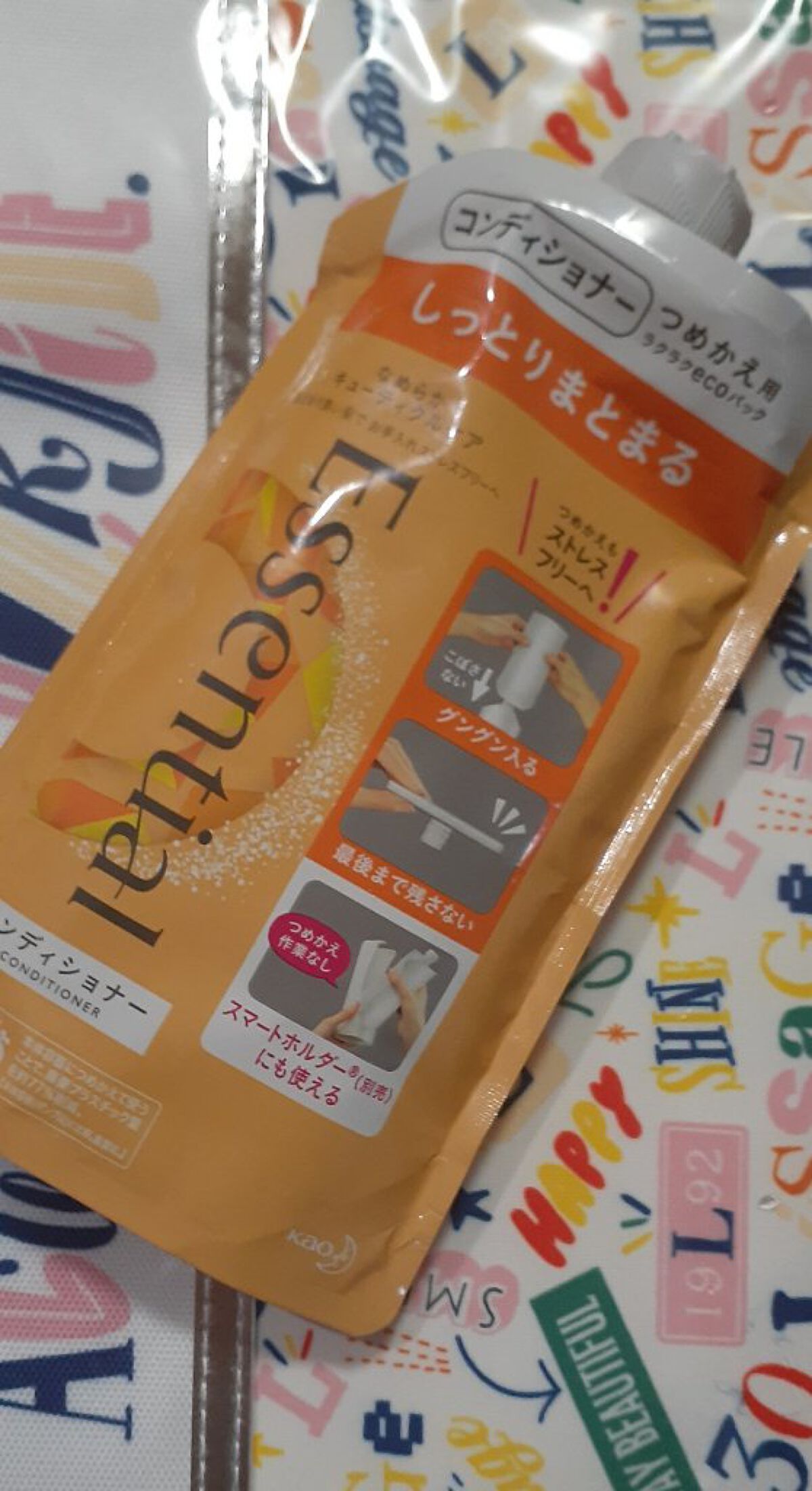 ひかる on LIPS 「エッセンシャルしっとりまとまるコンディショナー詰め替え。ノンシ..」(1枚目)