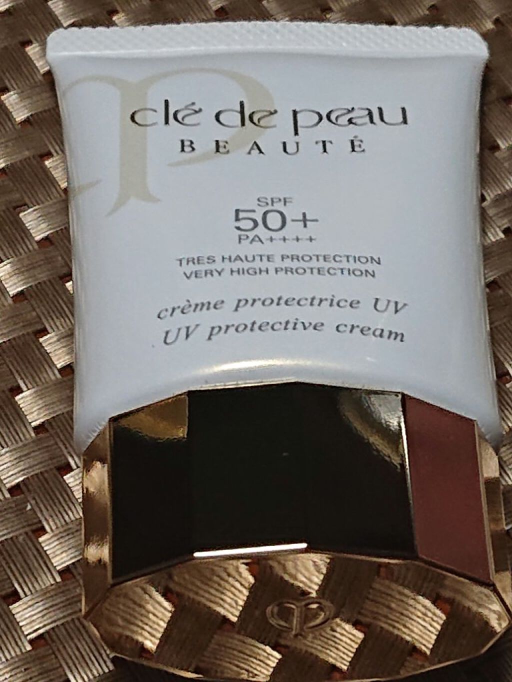 クレームUV/クレ・ド・ポー ボーテ/化粧下地を使ったクチコミ（2枚目）