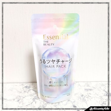 📌ブリーチ髪にも使える、週1のスペシャルヘアケア♪


【@essential_jp】様から商品を提供いただいたので紹介します★
―――――――――――――――――――――


エッセンシ