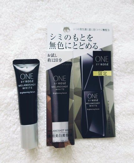 プロCICA クリアスポットパッチ/VT/その他スキンケアを使ったクチコミ(2枚目)