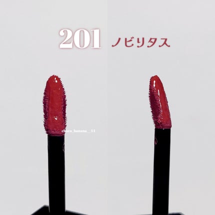 ブラーグロイリップティント/Dinto/リップティントを使ったクチコミ(4枚目)