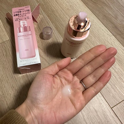 リンクルケア ホワイト モイストエッセンス/グレイスワン/オールインワン化粧品を使ったクチコミ(3枚目)